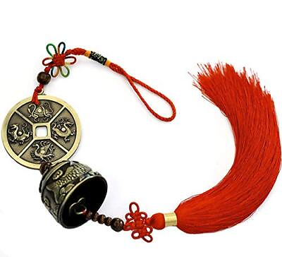 #ad Chinese Fengshui Coin Bell Feng Shui Bell for Wealth and Safe Pendant Coin... $20.62