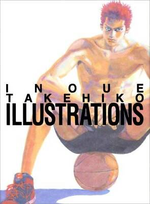 #ad Inoue Takehiko Illustrations JP Oversized By author GOOD $23.60