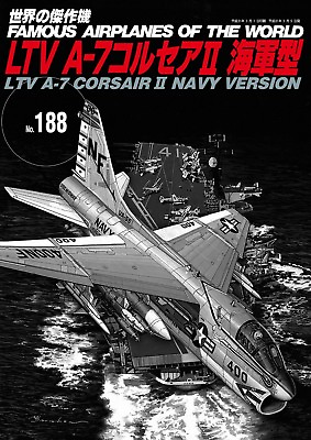 #ad LTV A 7 CORSAIR ll NAVY VERSION Japanese book Military Aircraft of the world $36.99