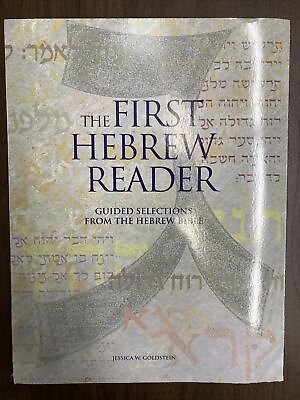 #ad The First Hebrew Reader $17.89