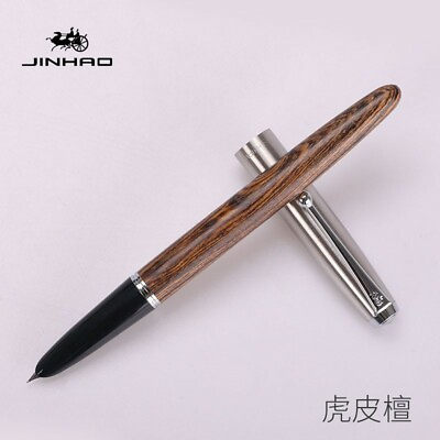 #ad Jinhao 51A Tiger Sandalwood Fountain Pen Metal Cap EF 0.38mm Nib Writing Gift #s $4.77