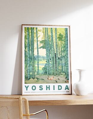 #ad Hiroshi Yoshida Art Print Bamboo Grove Japanese Print Oriental Wall Art $155.00