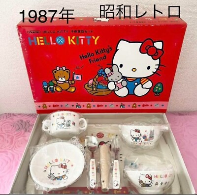 #ad Hello Kitty kids Kitty Dinnerware Plate Set Sanrio Limited Vintage Rare Child Ne $153.99