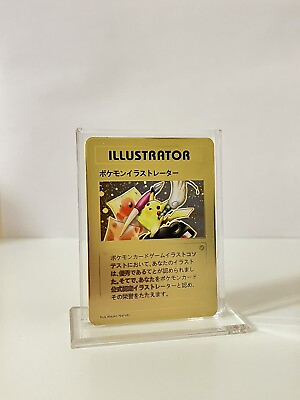 #ad Pokemon Pikachu Illustrator METAL GOLD CARD Collectible Gift Display $16.50