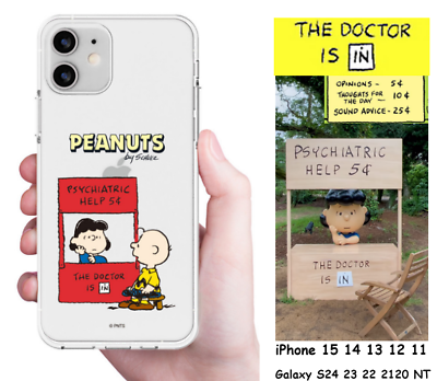 #ad iPhone15 Case PEANUTS LUCY Doctor is IN for 14 13 12 11 GALAXY Clear LICENSED $28.99