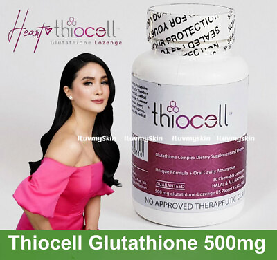 #ad Thiocell Glutathione Complex Dietary Supplement and Vitamins Lozenges $104.99