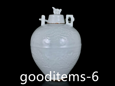 #ad 9quot;Old China Porcelain Yuan White Glazed Flower Phoenix Pattern Lock Jar Wine Jar $383.88
