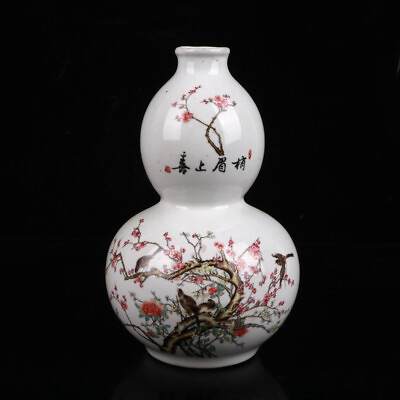 #ad 19 cm rare china Pastel porcelain bottle flower bird Pattern gourd flowers vase $115.00