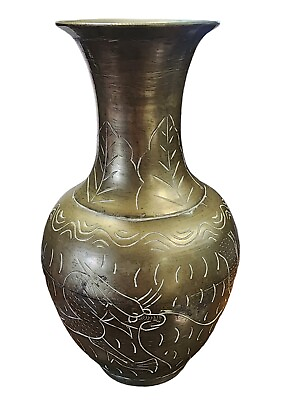 #ad Antique Chinese Export Etched Brass Urn Vessel Vase Cottage Home Decor $54.95