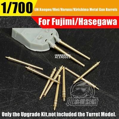 #ad 1 700 Kongo Hiei Haruna Kirishima Metal Main Gun Barrels Detail up Upgrade Part $10.95