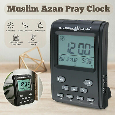 #ad LCD Digital Automatic Mosque Islamic Muslim Prayer Azan Athan Alarm Table Clock AU $39.79