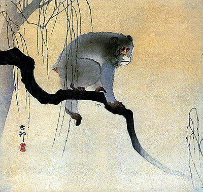 #ad Monkey on Branch 22x30 Japanese Art Print by Koson Asian Art Japan $120.00