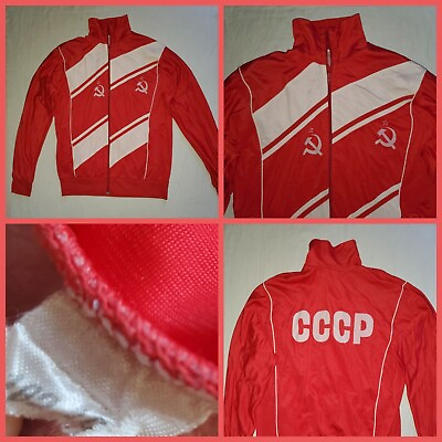 #ad Russian Soviet Olimpic Team jersey jacket USSR vintage $129.00