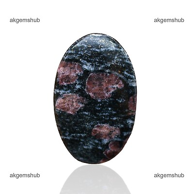 #ad Natural Ruby Fall Loose Gemstone Oval Cabochon Australia 40.00 Cts 34x22x5 mm $8.24