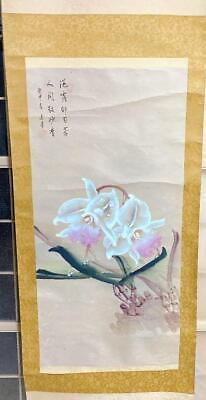 #ad Hanging Scroll Antique Art Chinese Used Inscribed $102.59