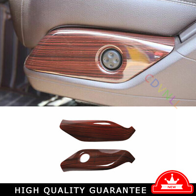 #ad Brown Wood Grain Seat Adjust Handle Button Panel Trim For Benz ML GL 2012 2016 $60.87
