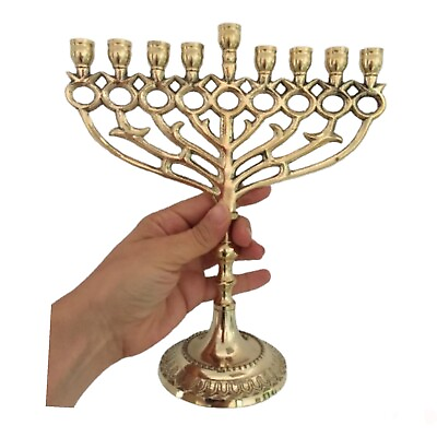 #ad Hanukkah Menorah Jewish Gold Israel Vintage Brass Chanukah 9 Candle Holder $79.00
