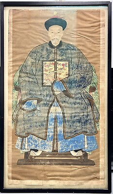 #ad QING DYNASTY ANCESTOR PORTRAIT SHOWING A SENIOR OFFICIAL OF THE FIRST RANK $825.00