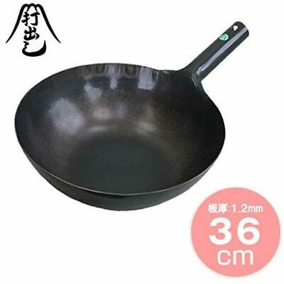 #ad Yamada Industrial Co. Ltd. Iron Punched One handed Wok 1.2mm 36cm ATY9136 $94.65