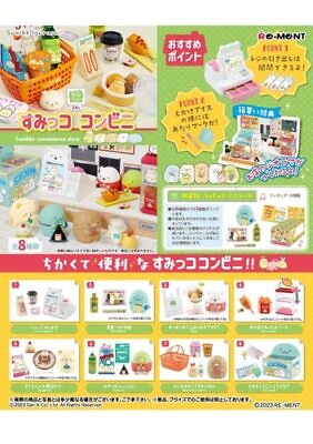 #ad Re ment Figure Sumikko Convenience Store Box Product 8 Types in Total Japan New $62.98
