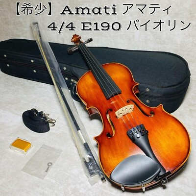 #ad Amati Student 4 4 E190 Violin w Hard Case $1108.84