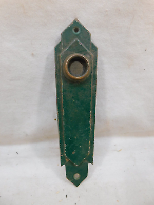 #ad 1930#x27;s Antique DOOR Plate Mid Century Modern Style Original Brass Finish ORNATE $34.95