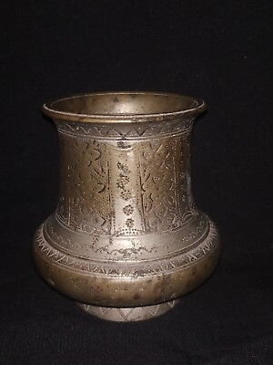 #ad ANTIQUE TRADITIONAL INDIAN BRONZE CARVING BOWL FOR HOLY WATER RARE COLLECTIBLE $139.50