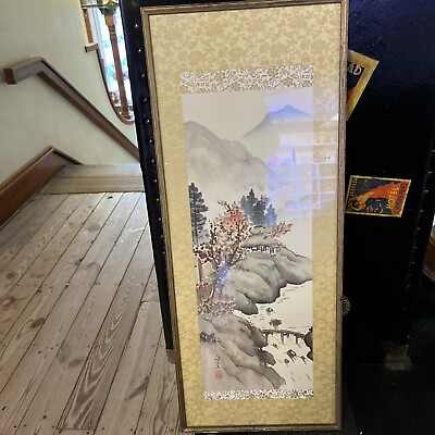 #ad Antique Asian Watercolor $80.00