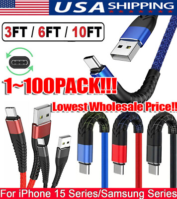 #ad Braided USB C Type C Fast Charging Data Cable Cord for iPhone 15 Pro Max 15 lot $42.09