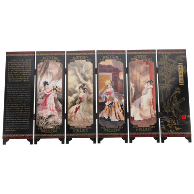 #ad Antique Screen Wooden Retro Desktop Photography Props Model Chinese Lacquer $33.70