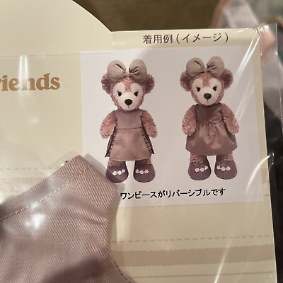 #ad Tokyo Disney Sea Duffy and Friends From All of Us costume TDS Shellie May $125.00