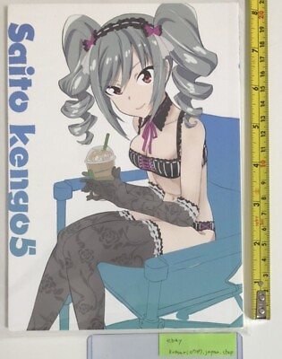 #ad SAITO KENGO 5 KONEKO TANK art book anime trigger animator takeuchi P idol master $18.90
