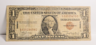 #ad 1935 A $1 WWII Hawaii Silver Certificate Emergency Issue $51.00