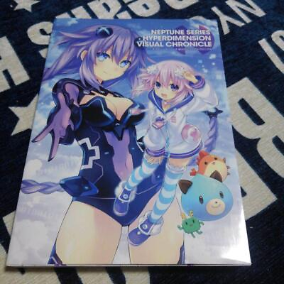 #ad Neptune Series Hyperdimension Visual Chronicle Art Book Neptunia KADOKAWA $51.71