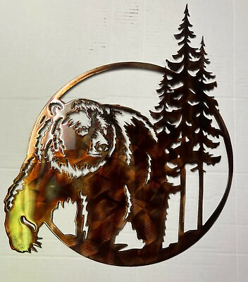 #ad Bear Wildlife Metal Wall Art 18quot; tall x 14 1 2quot; wide $52.99