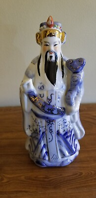 #ad FABULOUS MCM Vintage Asian Emperor China Porcelain Statue Figurine. $54.00
