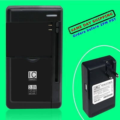 #ad Universal External Travel Dock Home Battery Charger for LG Tribute 5 LS675 Phone $11.37