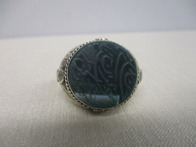 #ad VTG ETCHED STERLING SILVER w CARVED GREEN STONE LARGE SOUTHWESTERN RING SIZE 8 $112.50