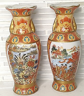 #ad Pair of Antique Chinese Porcelain Gold Gilded Bud Vases Peacocks amp; Geisha Girls $40.00