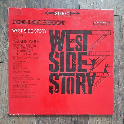 #ad West Side Story Soundtrack Record 12quot; LP OS 33 RPM 2070 Gatefold $9.00