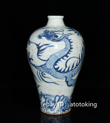 #ad China antique Yuan Dynasty Blue and white Open film Dragon pattern Plum bottle $272.00