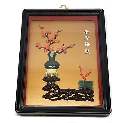 #ad Oriental Wall Shadow Box Jade Imitation Plum FlowersNOS Taiwan 10x8quot; Vintage $29.97