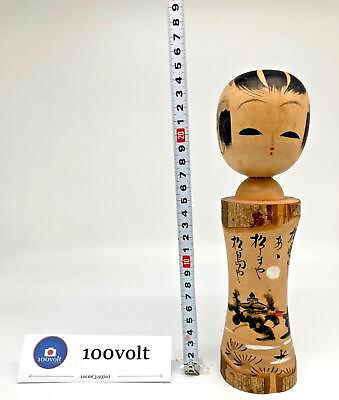 #ad 24cm Japanese Old Sosaku Kokeshi Doll ’’Temple and Red Bridge’’ $27.00