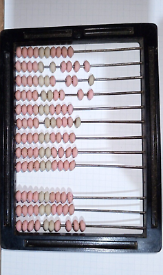 #ad Abacus Russian mini abacus. $10.00