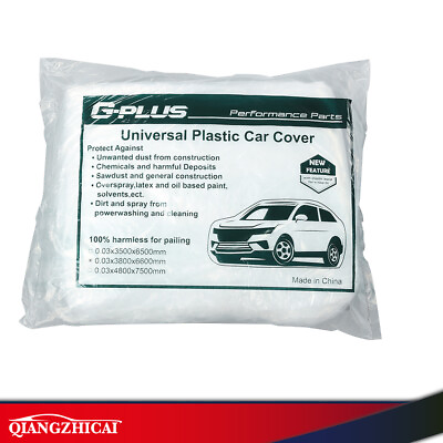 #ad 2 Pack Clear Plastic Temporary Universal Disposable Car Cover Rain Dust Garage $16.61