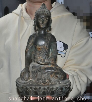 #ad 9.8quot; Old Tibetan Buddhism temple bronze Gilt Sakyamuni Sakyamuni Buddha Statue $245.00