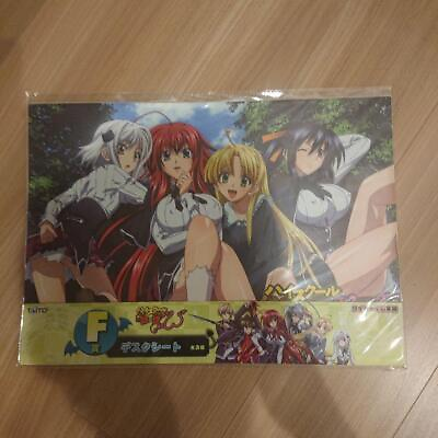 #ad High School DxD Save on Taito Kuji F Desk Sheet $79.94