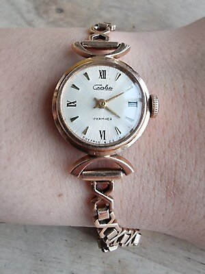 #ad Antique Vintage Original Soviet 14K 583 Rose Gold Mechanical Watch quot;Slavaquot; USSR $1100.00