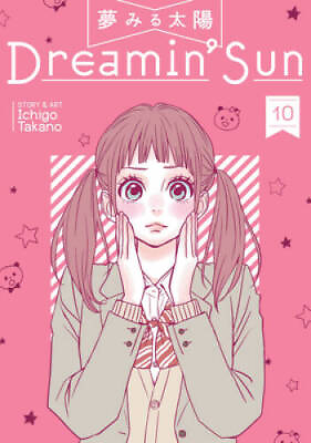 #ad Dreamin Sun Vol 10 Paperback By Takano Ichigo GOOD $4.39