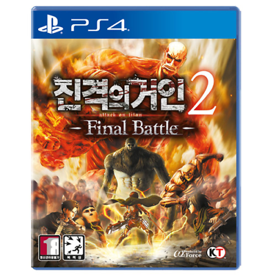 #ad PS4 Attack on Titan: Final Battle Korean subtitles $79.52